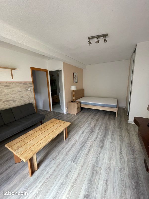 Appartement à vendre, 31m², Toulouse