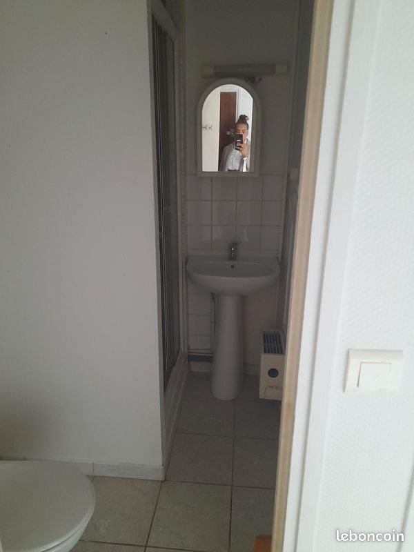 Appartement à vendre, 25m², Rouen