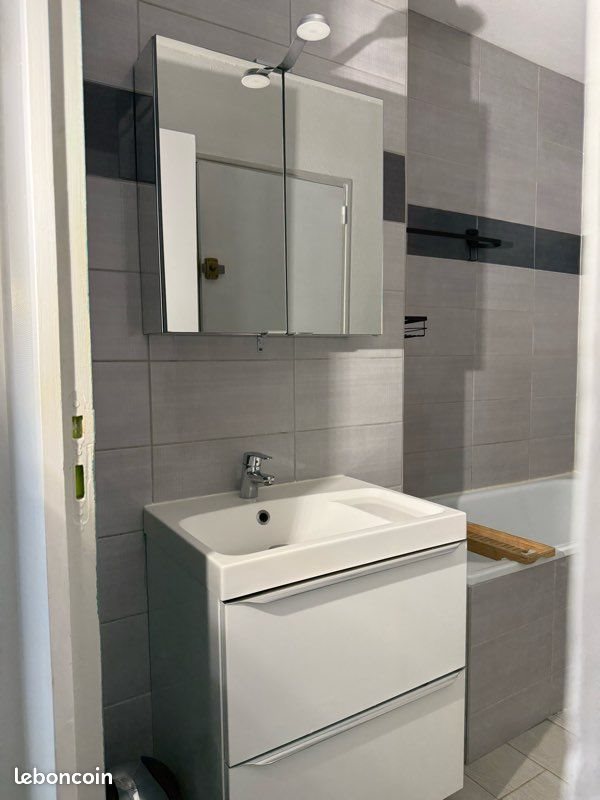 Appartement à louer, 35m², Nantes