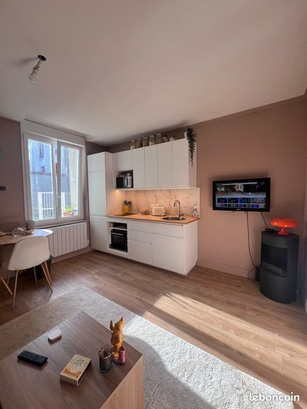 Appartement à vendre, 40m², Reims