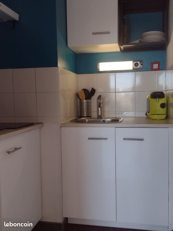 Appartement à vendre, 23m², Rouen