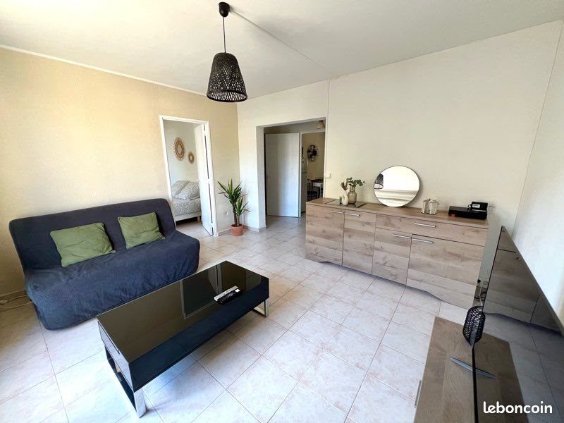 Appartement à louer, 41m², Nîmes