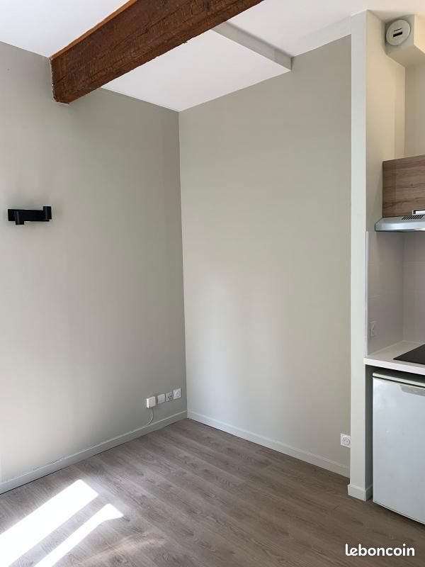Appartement à vendre, 22m², Toulouse