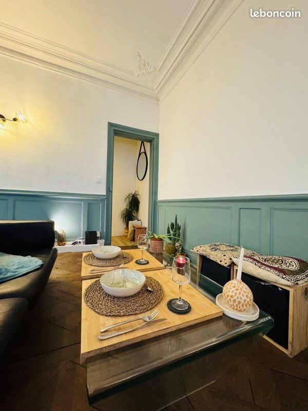 Appartement à vendre, 34m², Rennes