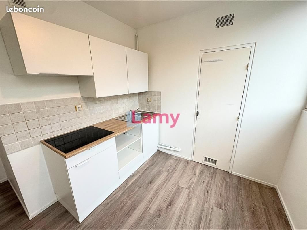 Appartement à vendre, 42m², Limoges