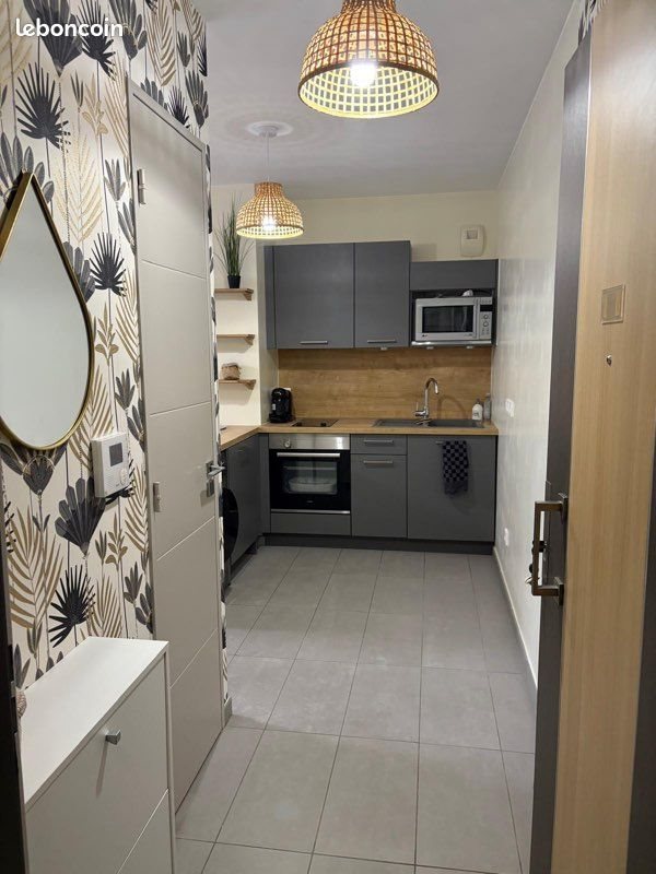 Appartement à vendre, 35m², Lyon 2ème