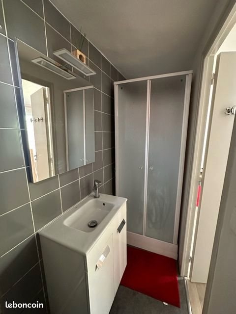Appartement à louer, 16m², Limoges