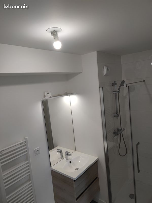 Appartement à louer, 41m², Nantes