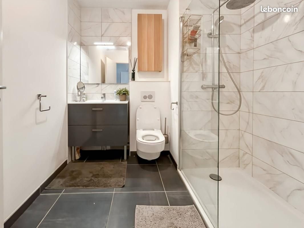 Appartement à vendre, 82m², Toulouse