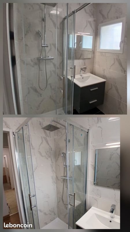 Appartement à louer, 43m², Le Pont-de-Claix