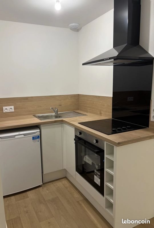 Appartement à vendre, 40m², Rouen