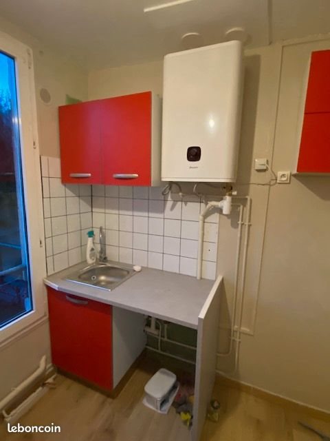 Appartement à louer, 44m², Villeneuve-le-Roi