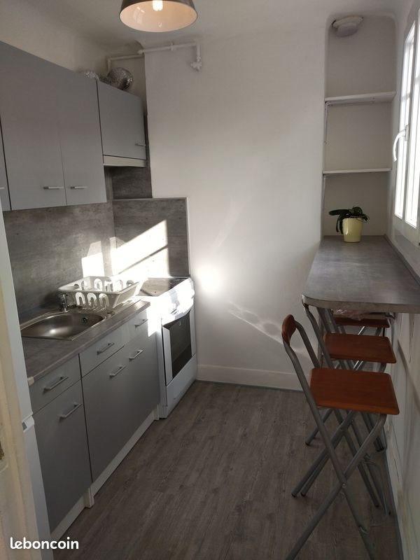 Appartement à louer, 40m², Rueil-Malmaison