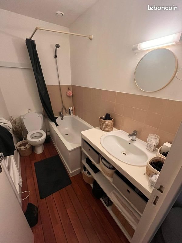 Appartement à louer, 34m², Nantes