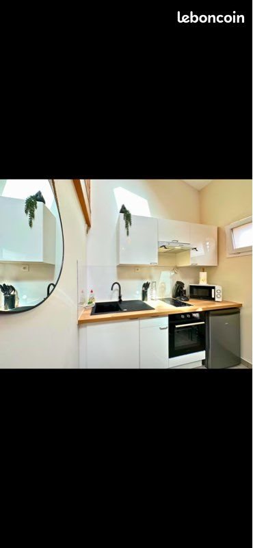 Appartement à vendre, 22m², Montpellier