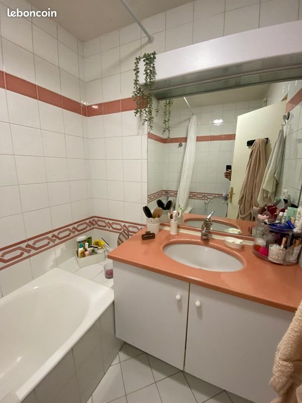 Appartement à louer, 35m², Lyon 3ème