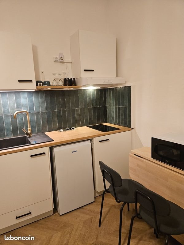 Appartement à louer, 17m², Nantes