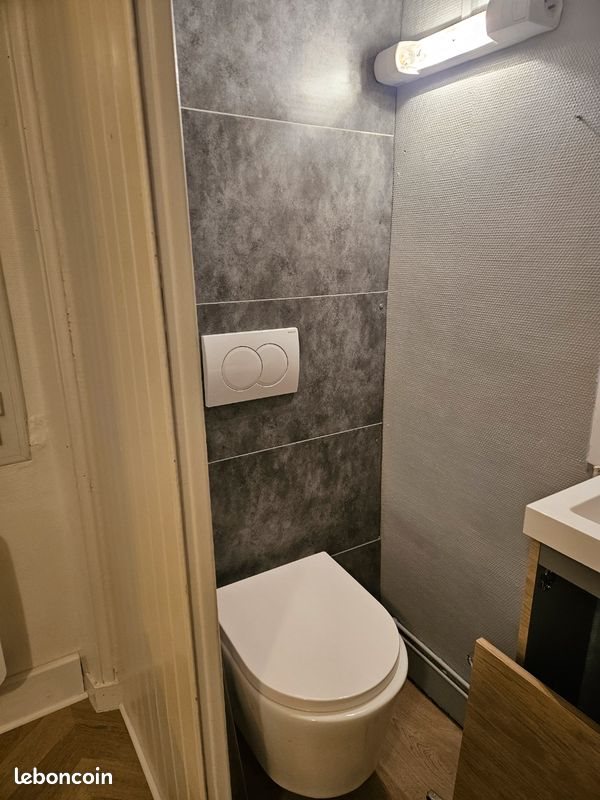 Appartement à louer, 17m², Nantes