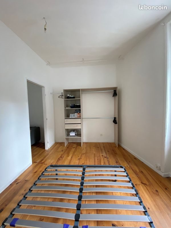 Appartement à louer, 36m², Nantes