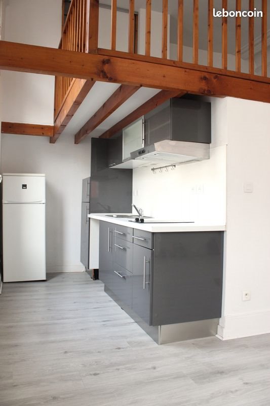 Appartement à vendre, 40m², Rouen