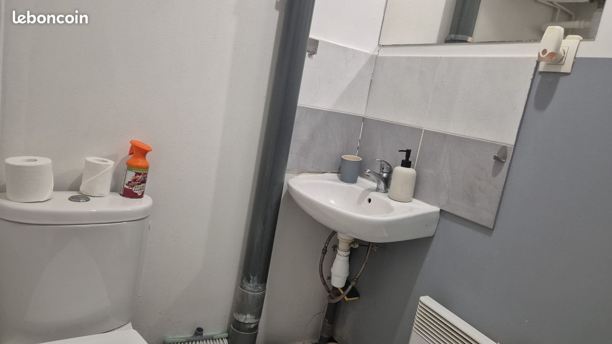 Appartement à louer, 22m², Elancourt