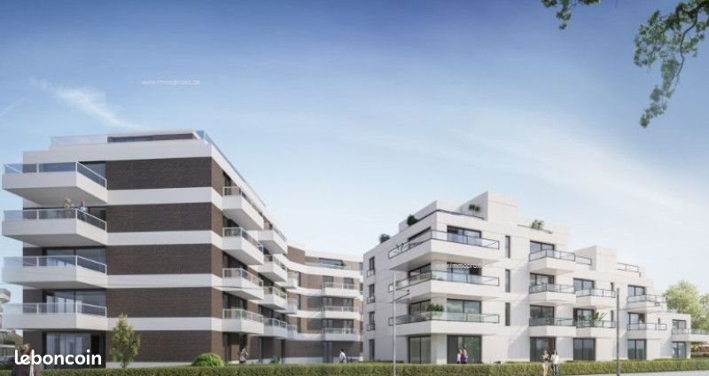 Appartement à vendre, 75m², Ambilly