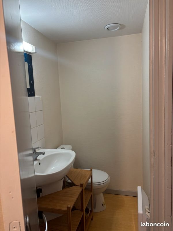 Appartement à louer, 18m², Lille