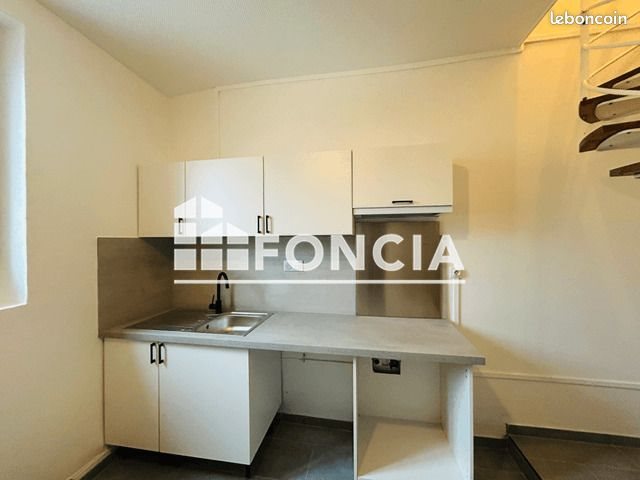 Appartement à louer, 34m², Villeneuve-Saint-Georges