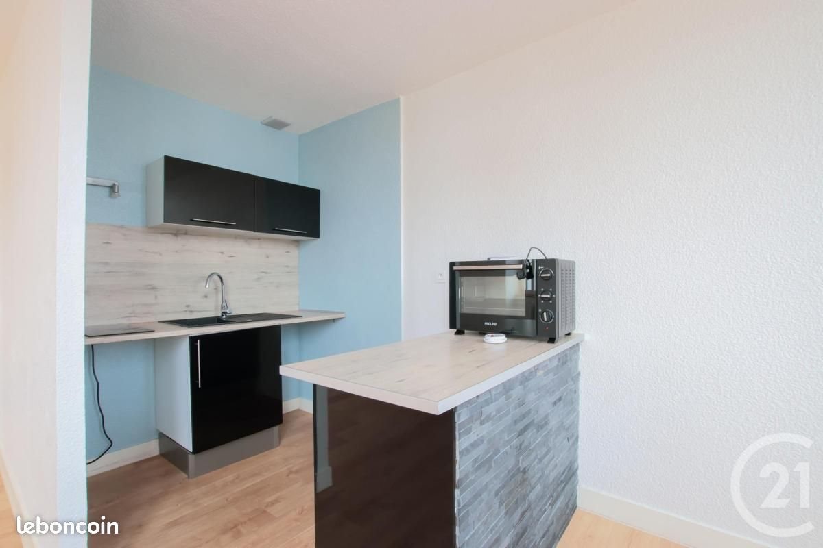 Appartement à vendre, 39m², Périgueux