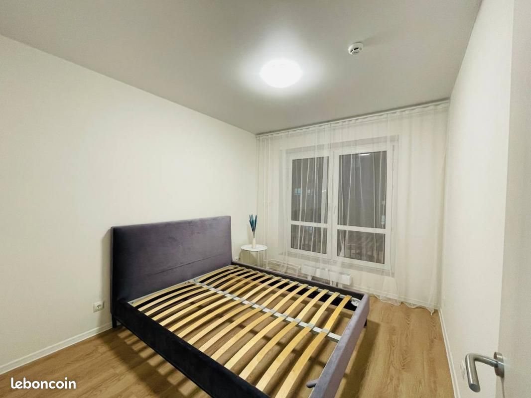 Appartement à louer, 37m², Lyon 6ème