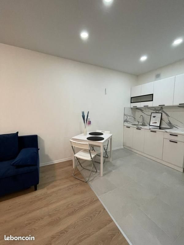 Appartement à louer, 37m², Lyon 6ème