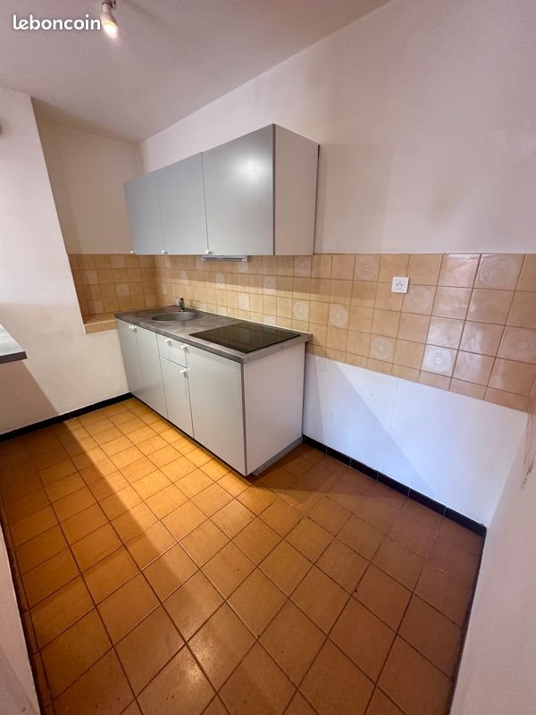 Appartement à vendre, 44m², Nîmes