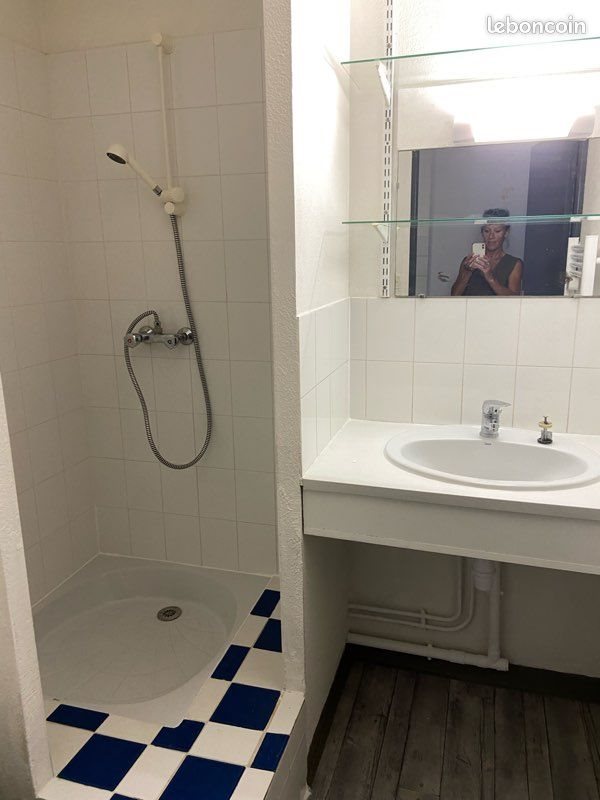 Appartement à vendre, 14m², Nantes