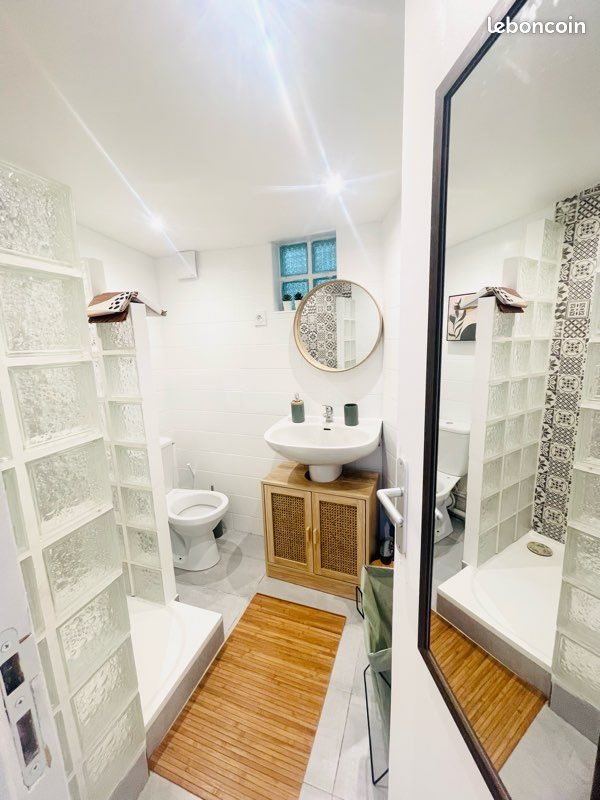 Appartement à louer, 27m², Neuilly-Plaisance