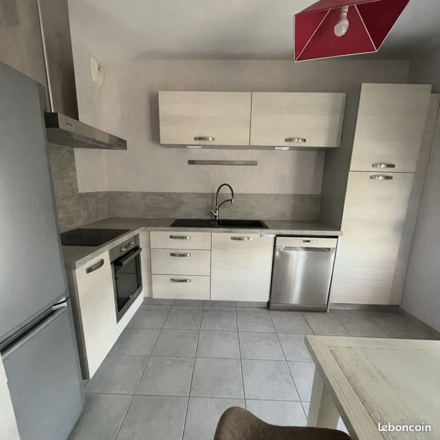 Appartement à vendre, 70m², Marange-Silvange