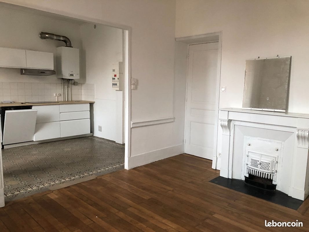Appartement à louer, 58m², Riorges