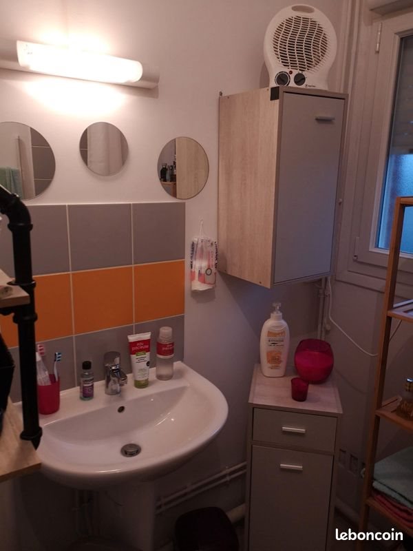 Appartement à louer, 2m², Maubeuge