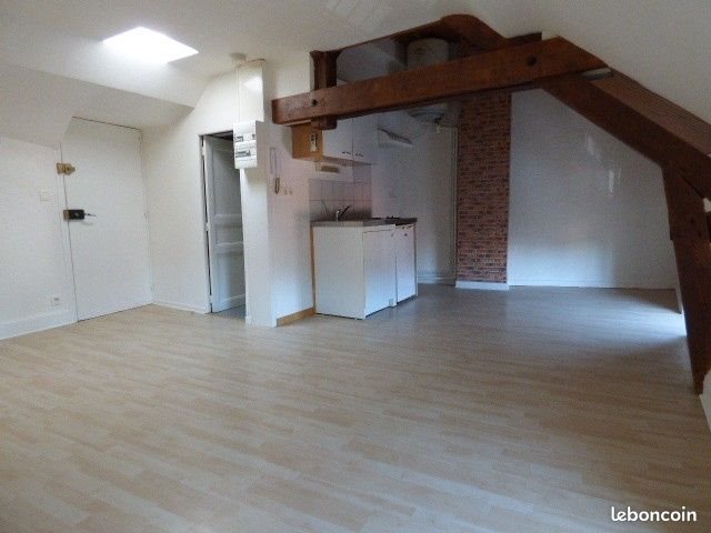 Appartement à louer, 25m², Gannat