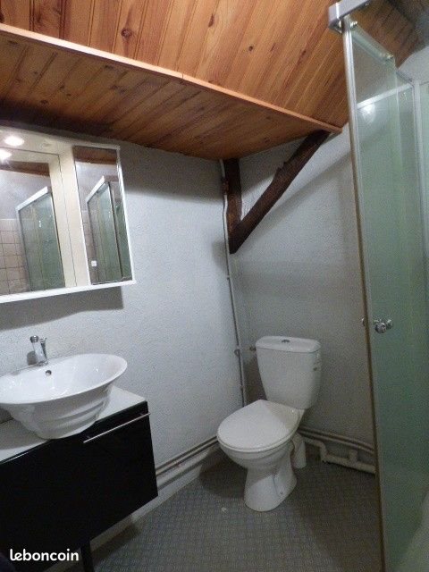Appartement à louer, 25m², Gannat