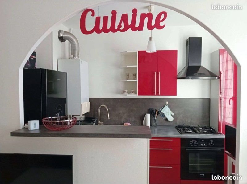 Appartement à vendre, 40m², Limoges