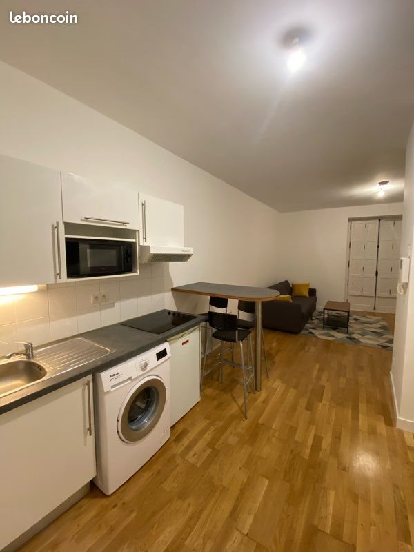Appartement à vendre, 32m², Nantes
