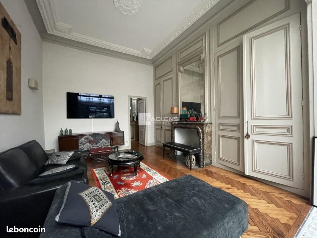 Appartement à vendre, 78m², Lille