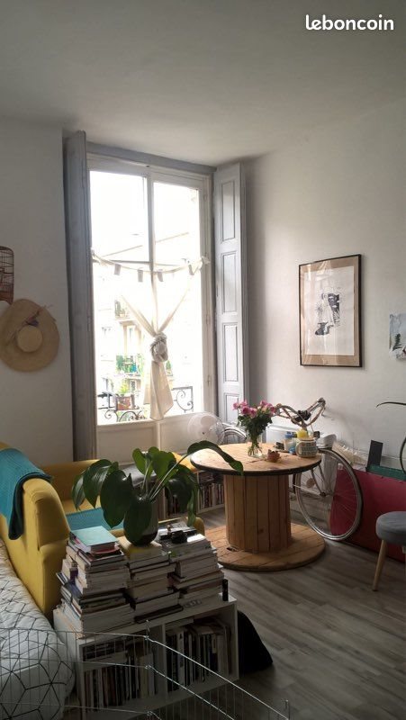 Appartement à louer, 30m², Nantes
