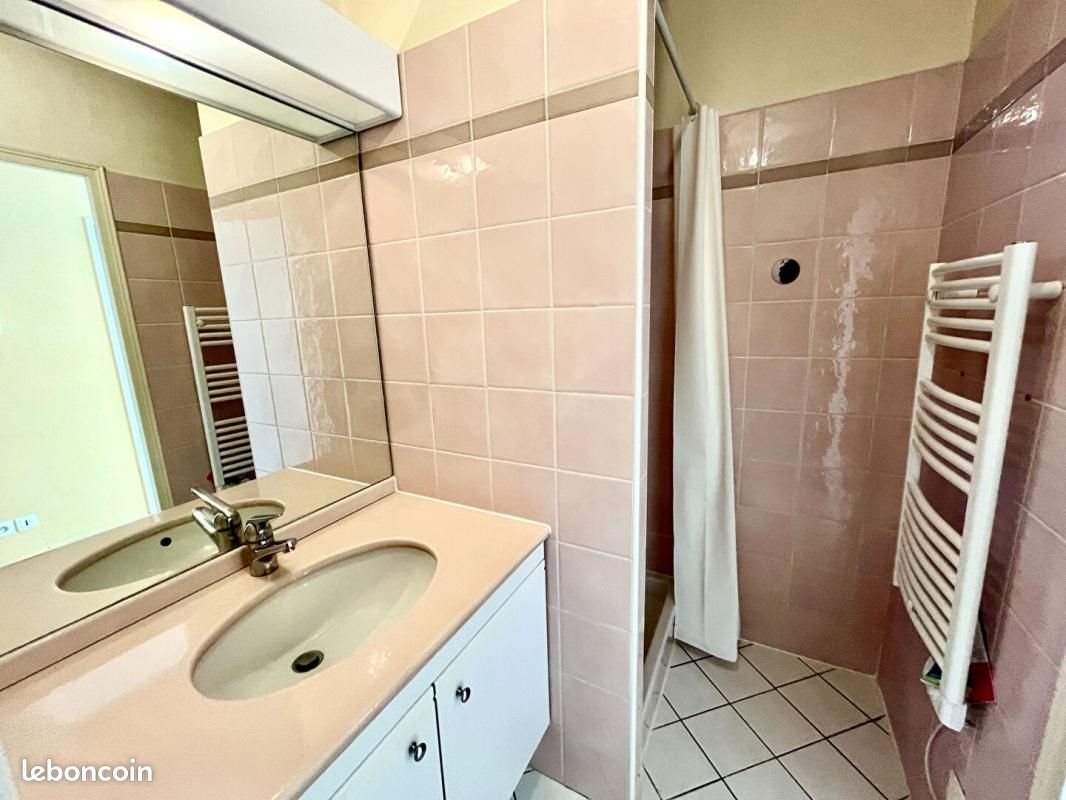 Appartement à vendre, 31m², Lyon 3ème