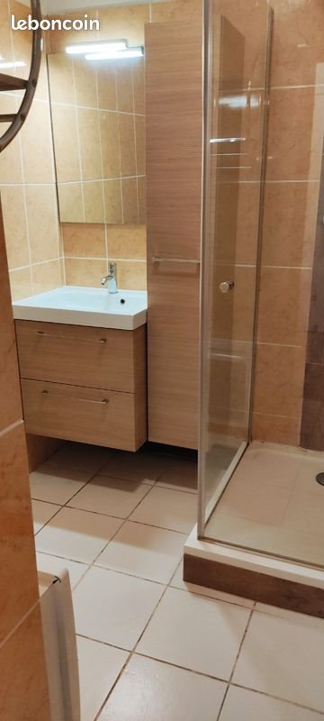 Appartement à vendre, 46m², Toulouse