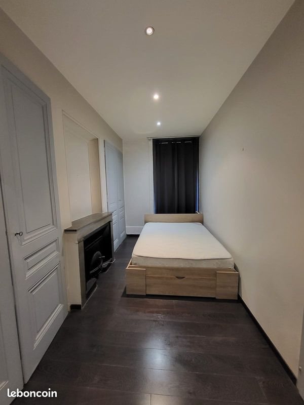 Appartement à louer, 41m², Lyon 6ème
