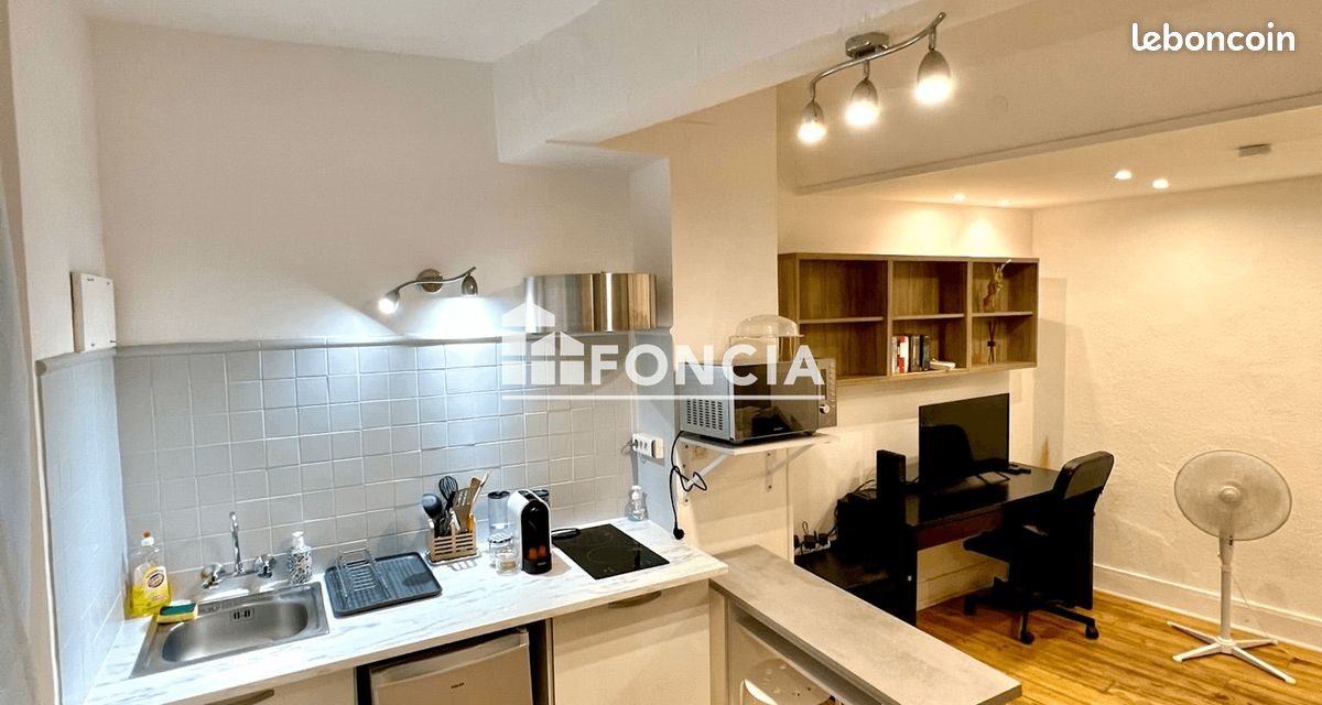 Appartement à vendre, 22m², Toulouse