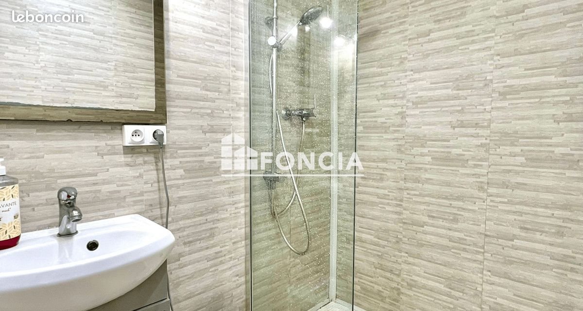 Appartement à vendre, 22m², Toulouse