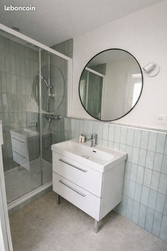 Appartement à louer, 28m², Oullins