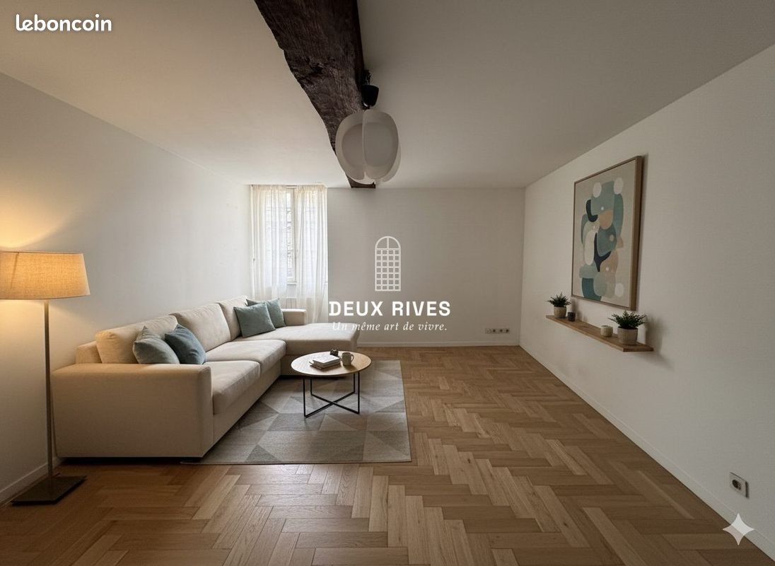 Appartement à vendre, 31m², Nantes